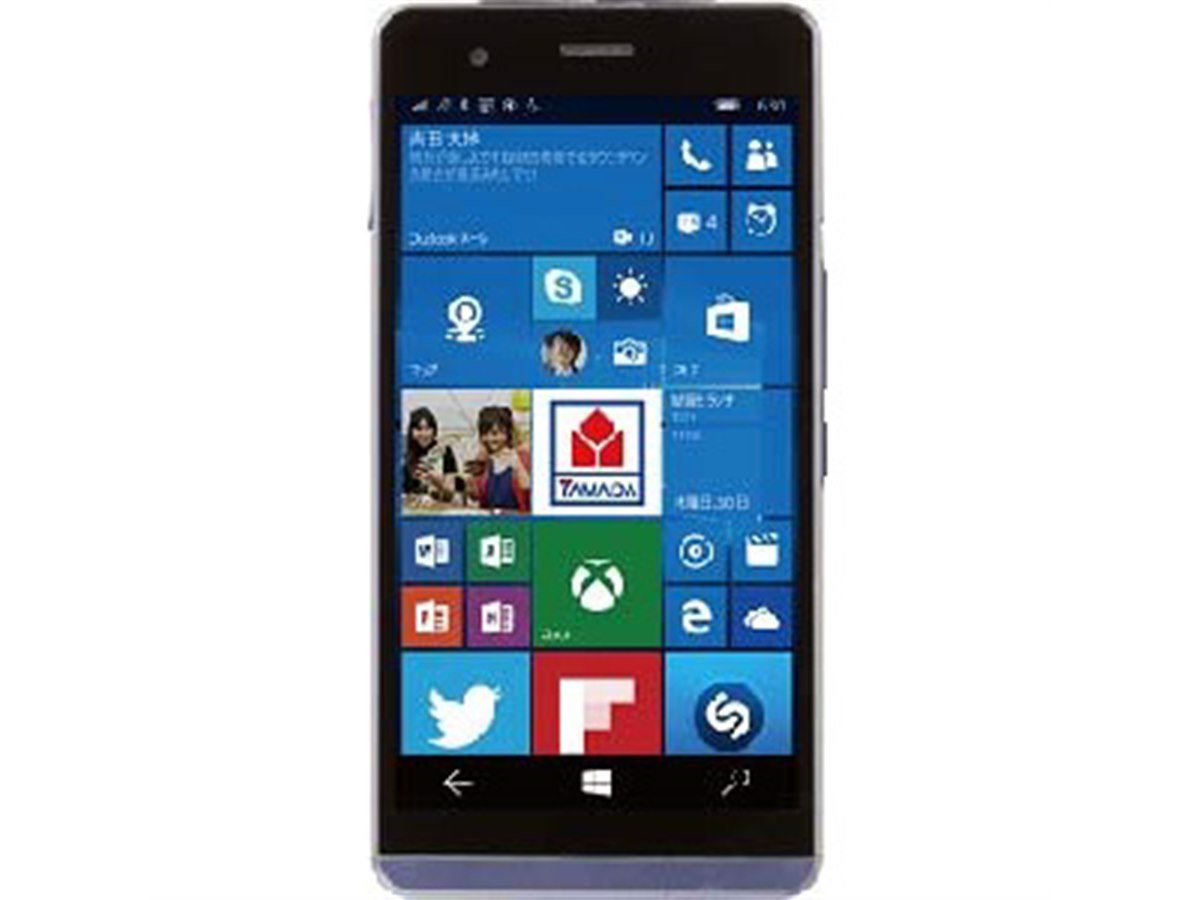 ヤマダ電機、Windows 10 Mobile搭載スマホ「Every Phone」を11