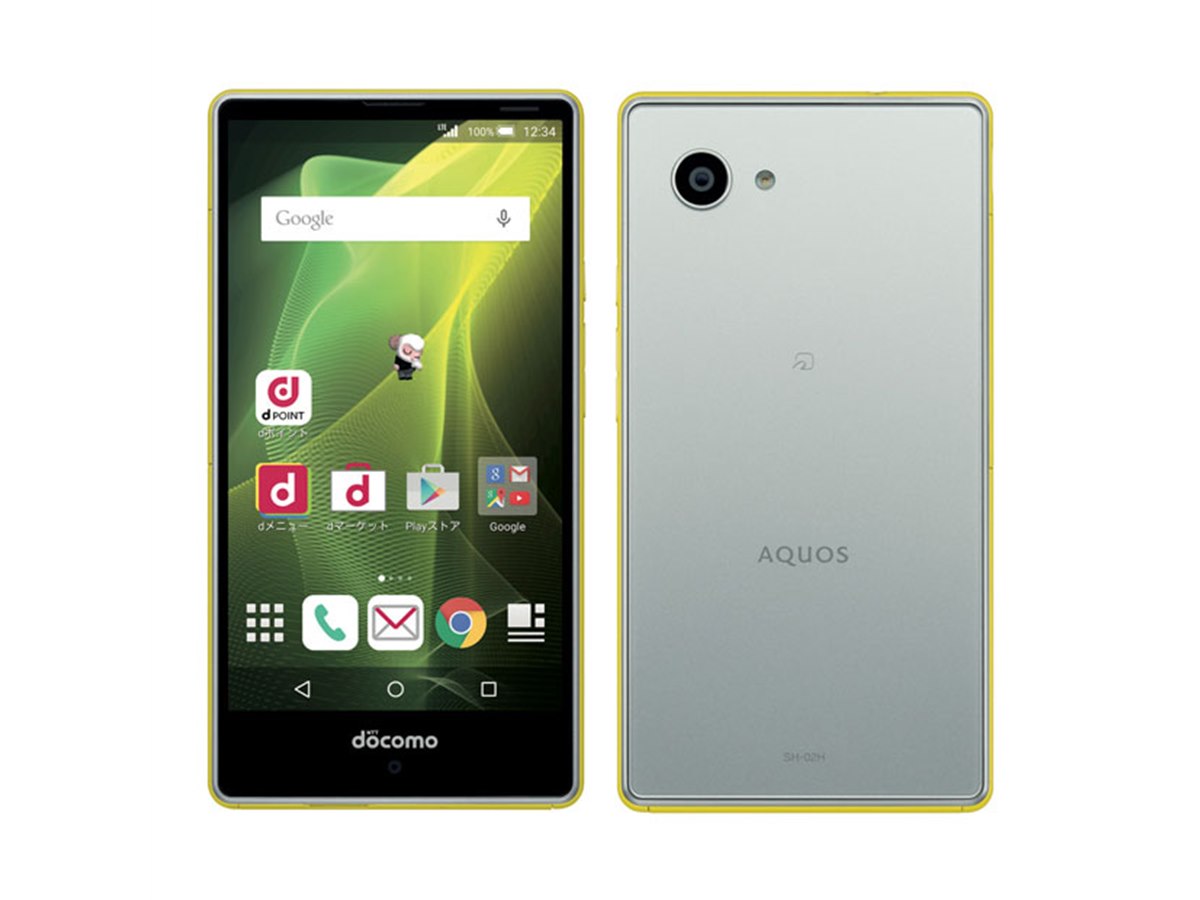 ドコモ　AQUOS　Compact　SH-02H 20151201154050_152_.jpg