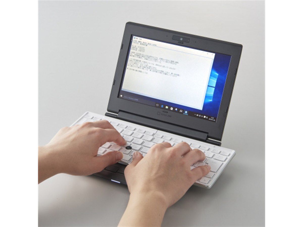 Windowsノート本体 KING JIM PORTABOOK XMC10 フルサイズをコンパクトに、たためるパソコン「ポータブック