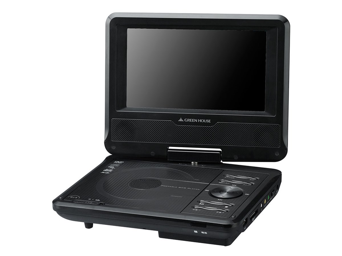 グリーンハウス、単3形乾電池でも駆動する7型ポータブルDVD - 価格.com