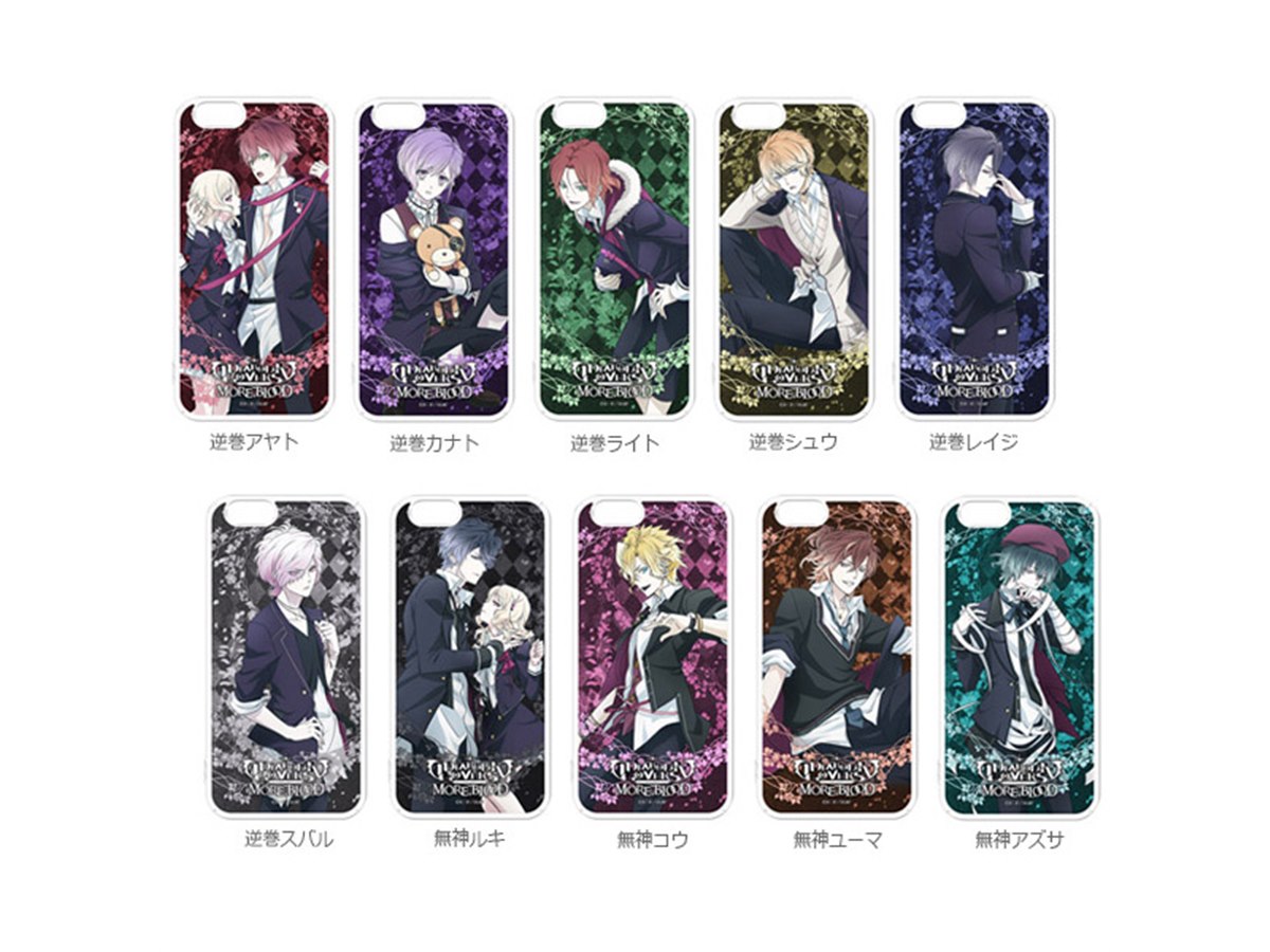 DIABOLIK LOVERS　ディアラバ　スマホスタンド　無神アズサ DIABOLIK LOVERS ディアラバ スマホスタンド 無神アズサ - メルカリ