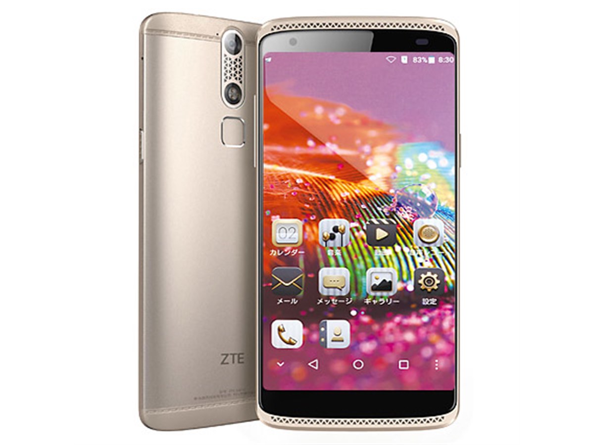 ZTE、狭額縁デザインの5.2型有機EL搭載SIMフリースマホ「AXON mini