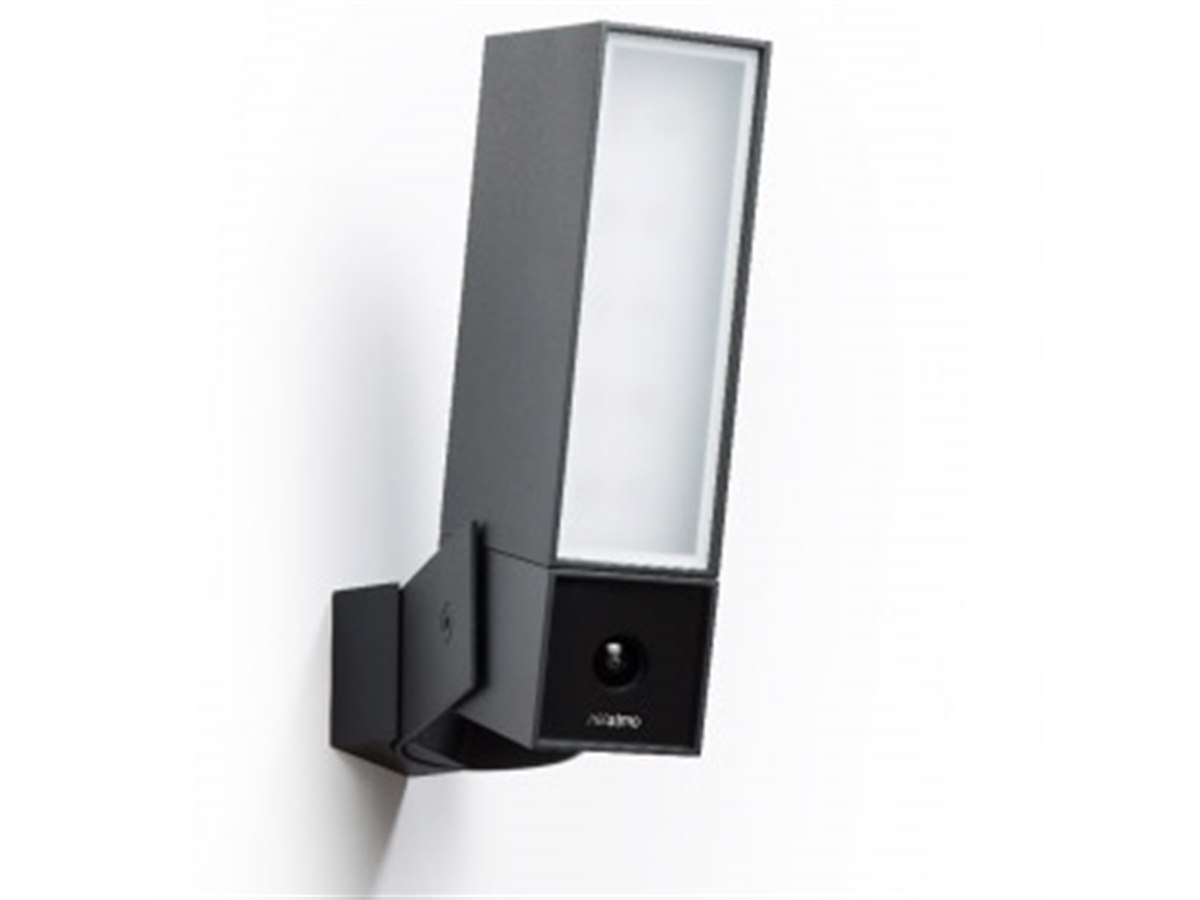 Netatmo、人や車を検知してスマホに通知する屋外用防犯カメラ