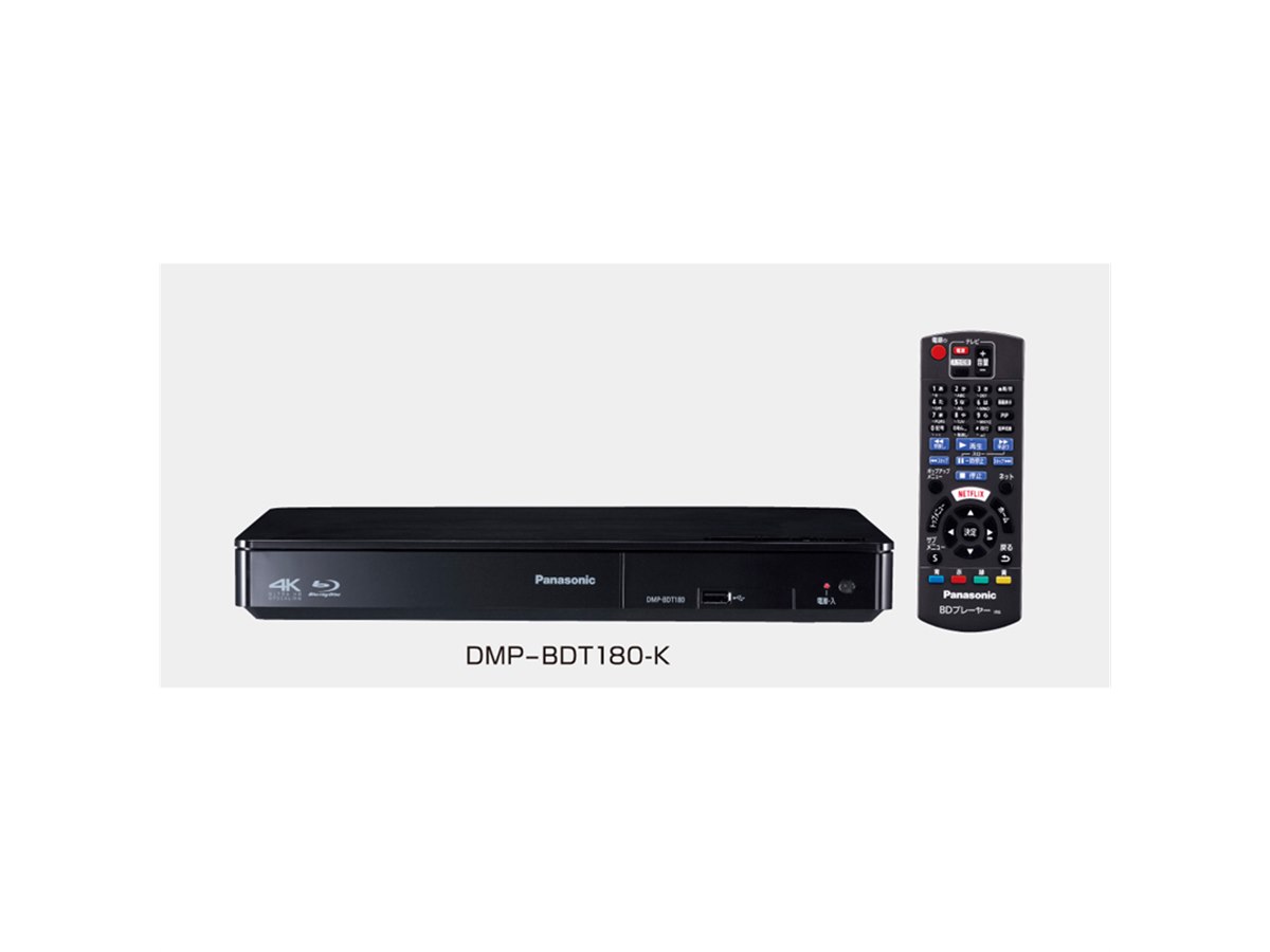 Amazon | パナソニック ブルーレイプレーヤー 4Kアップ