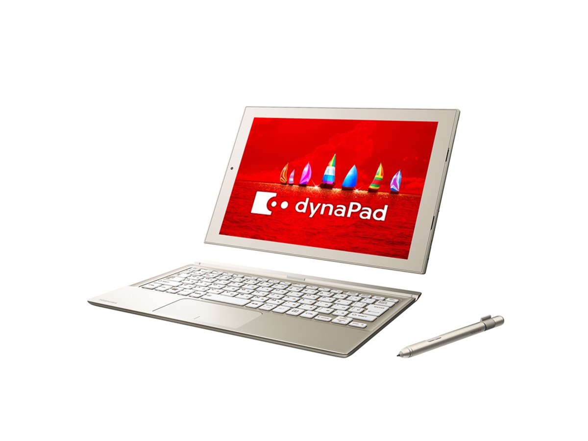 TOSHIBA Winタブ(本体&キーボード) dynaPad S92/A 東芝、ペンと