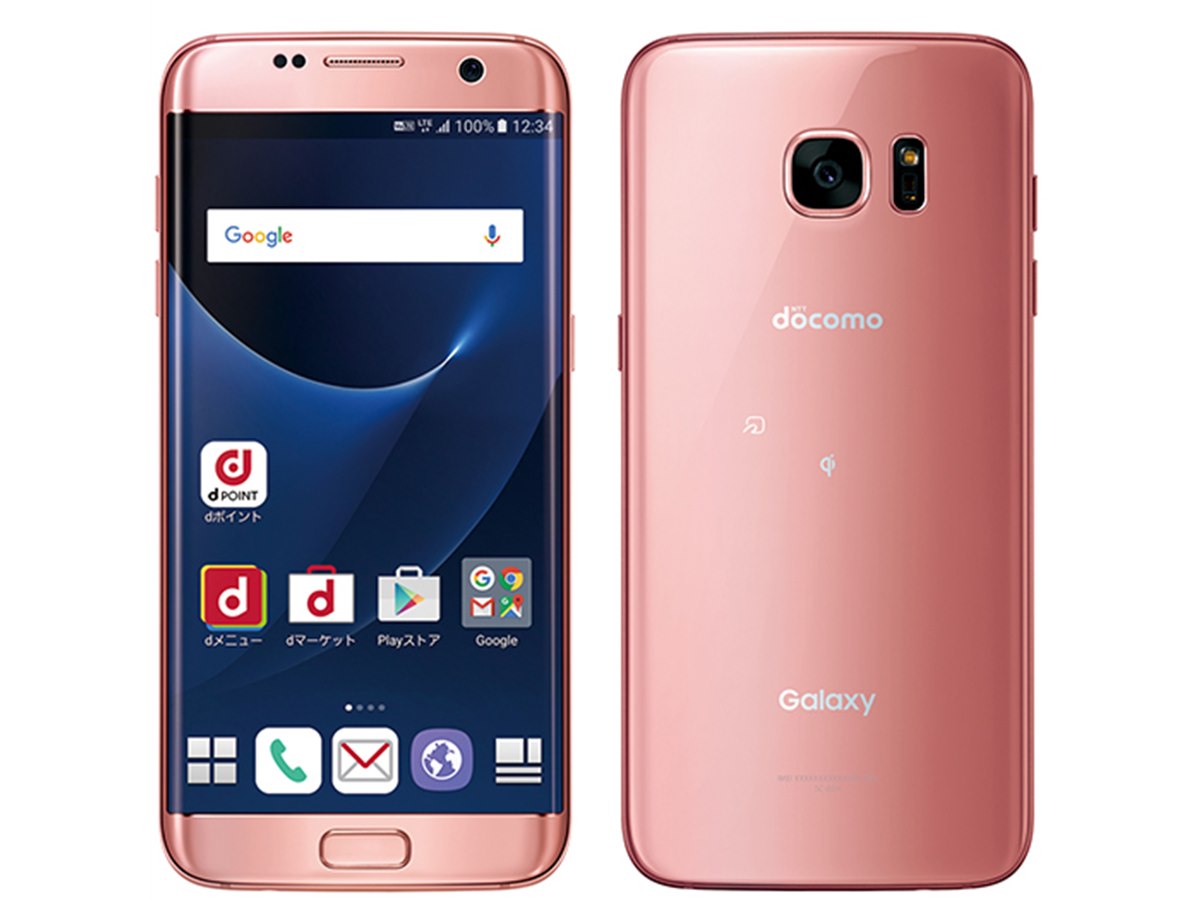 galaxxxy - Galaxy s7 edge 32GB ドコモ ドコモ、デュアルエッジスクリーンで手にフィットする「Galaxy