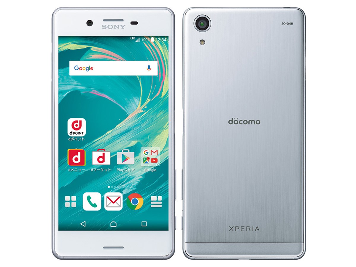 年末セールdocomo Xperia ホワイト SONY Xperia Z5 SO-01H docomo [White] 価格比較 - 価格.com