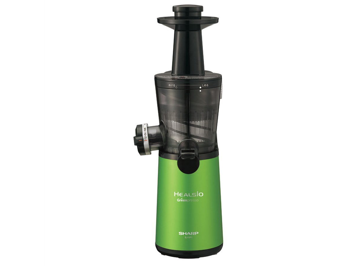 SHAPE　 シャープの新品スロージューサー　ヘルシオグリーンプレッソ シャープ、葉物を刻まずに100％青汁ができる「ヘルシオグリーン
