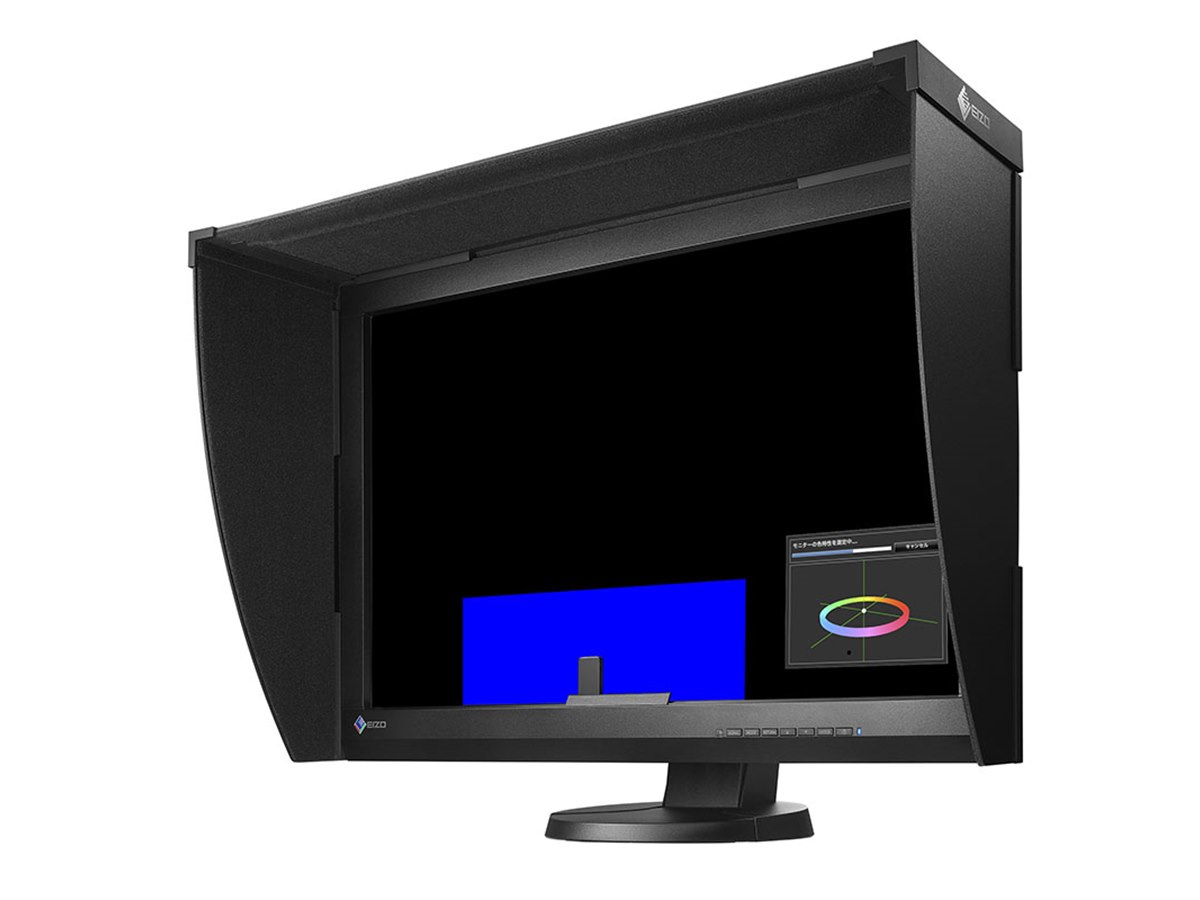 EIZO、色再現性が向上した24.1型液晶「ColorEdge CG247X」 - 価格.com