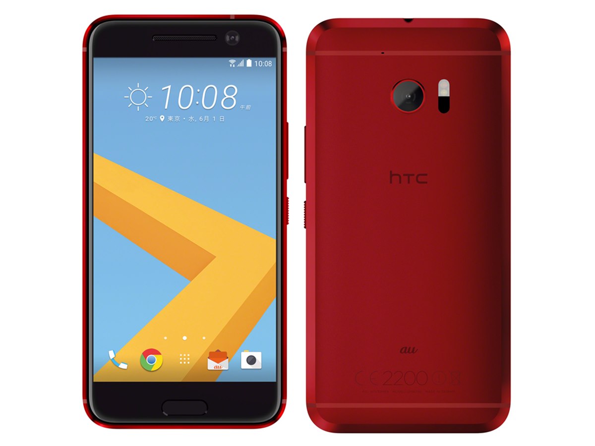 au、ハイレゾ対応イヤホンを同梱する5.2型ハイエンドスマホ「HTC 10
