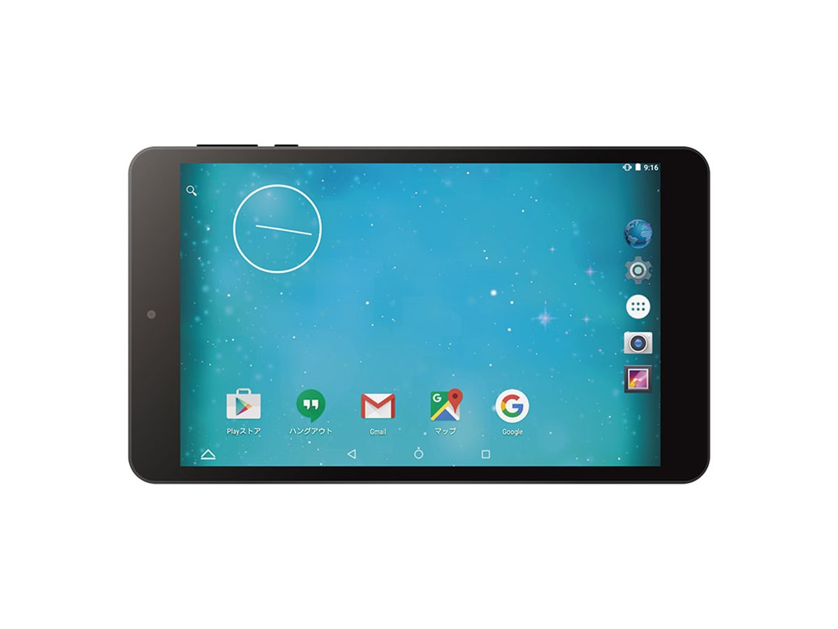 ANDROID - ポケタブ7HD16GB ブラック ANDROID - ポケタブ7HD16GB ブラックの通販 by じっぺ's shop