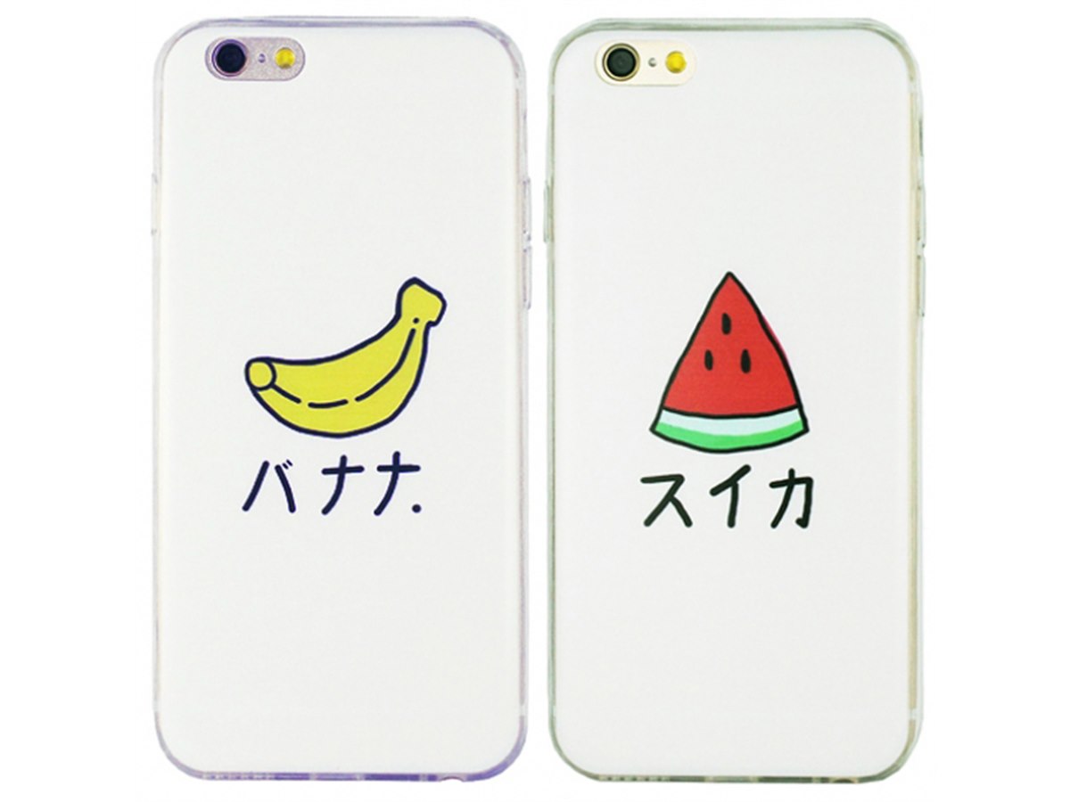 バナナ」「スイカ」と書かれた個性的なデザインのiPhoneケース - 価格.com