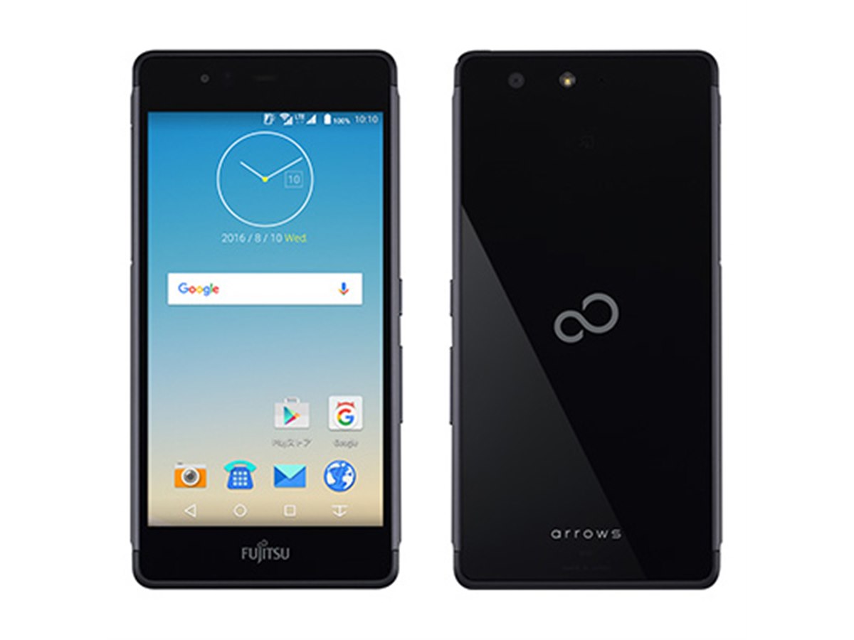 富士通、電池持ち3日のSIMフリースマホ「arrows M03」を7月下旬発売