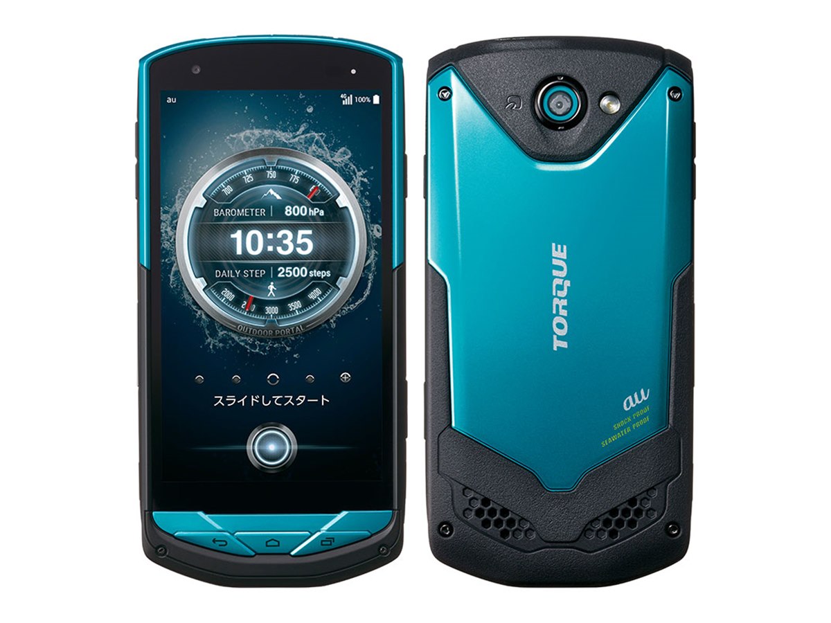 スマートフォン ダークブルー 本体ジャンク品 商品一覧｜ムスビー【中古スマホ・中古 検索結果（J「ジャンク品」・） スマートフォン本体