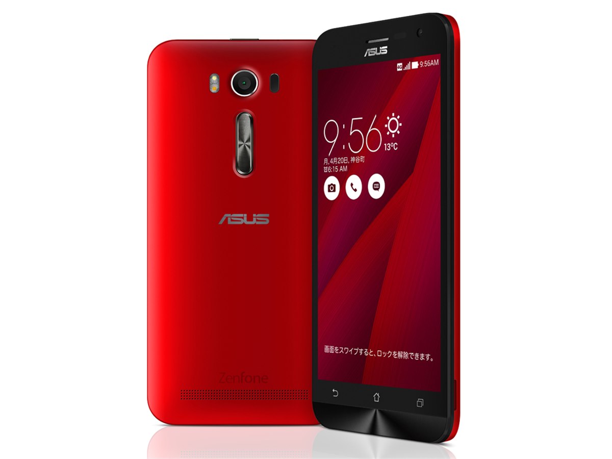 ASUS、「ZenFone 2 Laser」を4,000円値下げで20,800円に - 価格.com