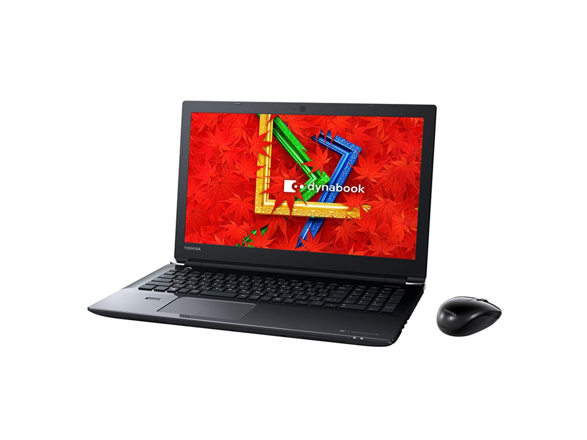 東芝 - dynabook ①‘  2016年冬モデル T45/B 2016冬モデル | dynabook（ダイナブック公式）