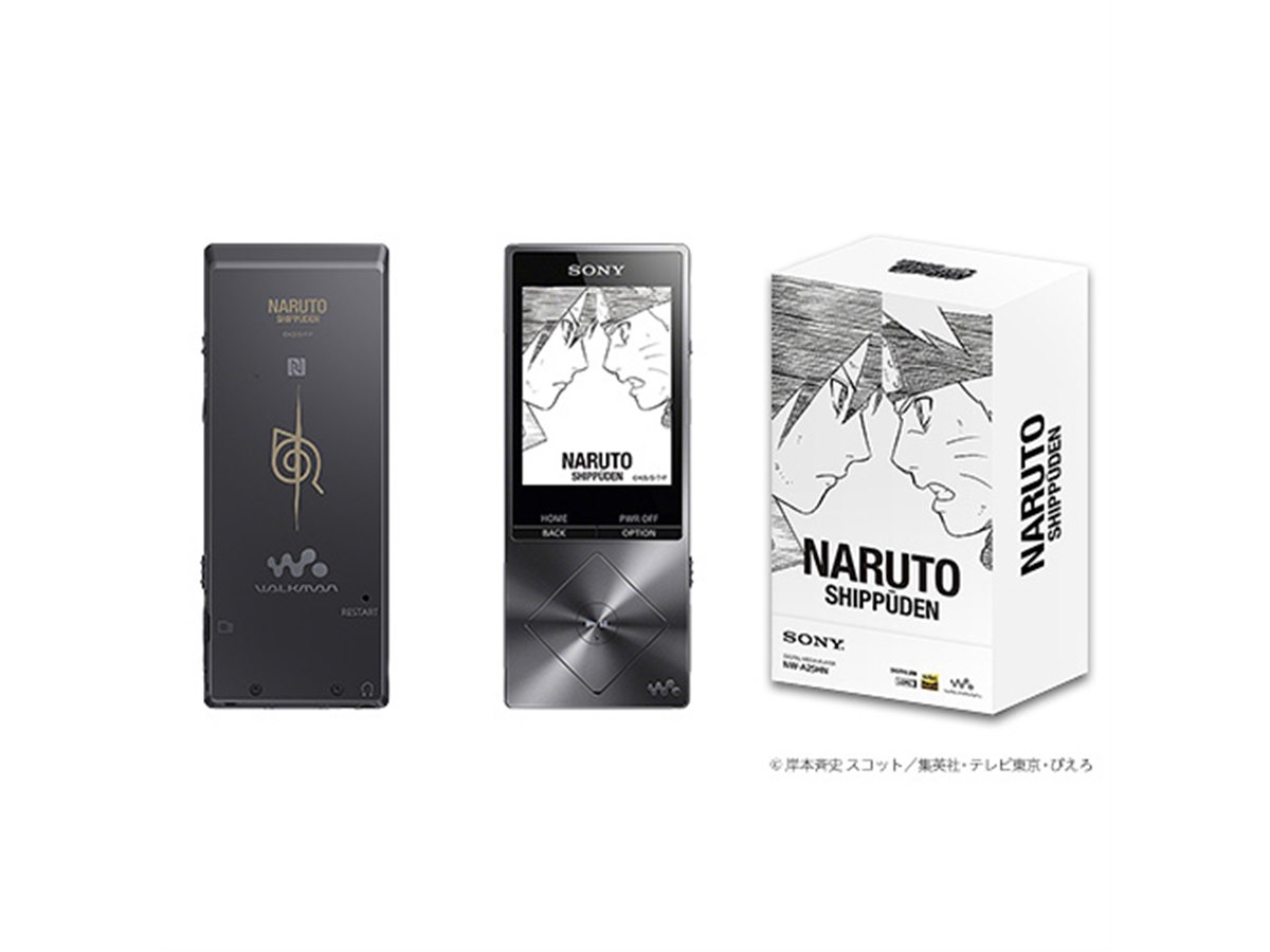 その他 NARUTO ソニー、「NARUTO-ナルト- 疾風伝」コラボのハイレゾ