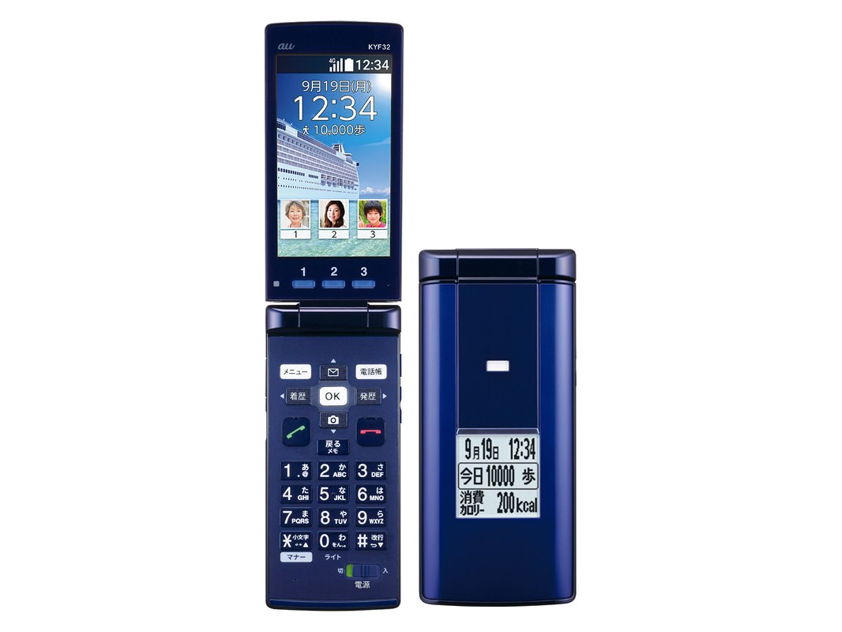 携帯電話本体 blackberrykey2 au BlackBerry KEY2｜価格比較・最新情報 - 価格.com
