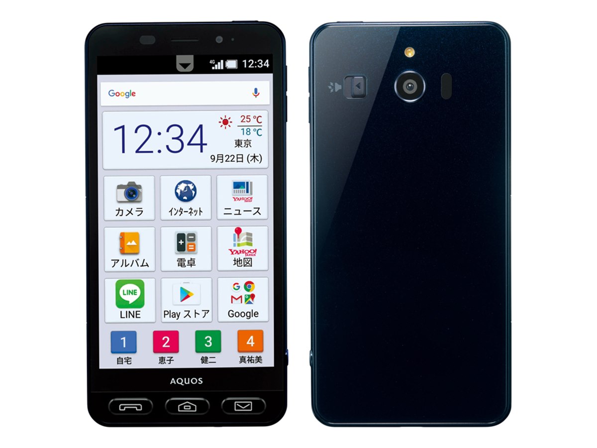 ソフトバンク、シニア向け5型スマホ「シンプルスマホ3」を9/9