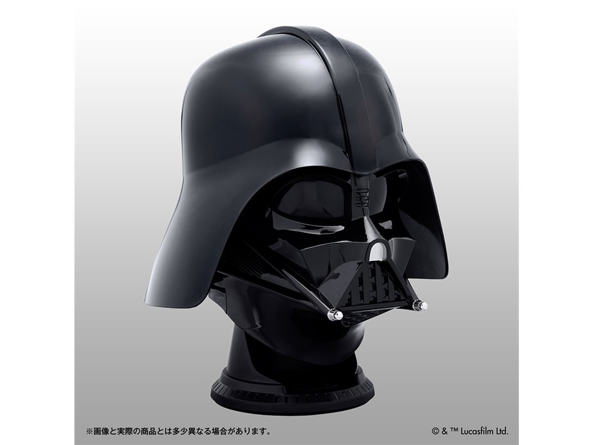 STAR WARS｜デストルーパー ヘルメットブルートゥースワイヤレススピーカー ダース・ベイダーの原寸大マスク型スピーカー登場！呼吸音や