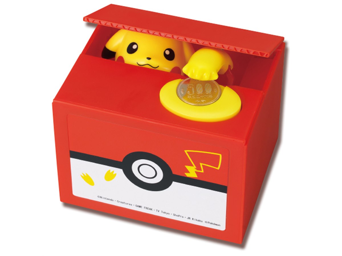 ピカーッ”としゃべってかわいくお金を回収する「ピカチュウバンク