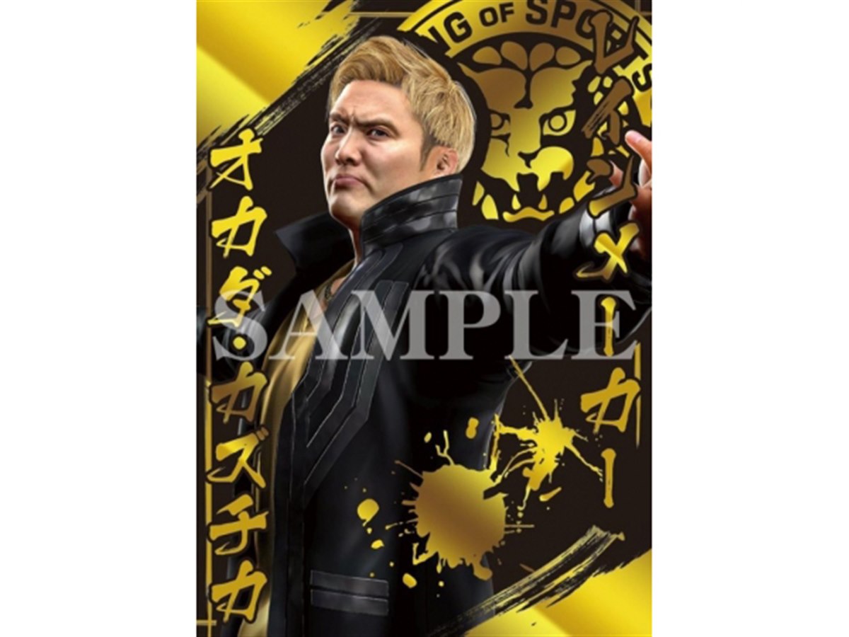 これが金の雨を降らすタッグ！「新日本プロレス＆龍が如く」コラボ