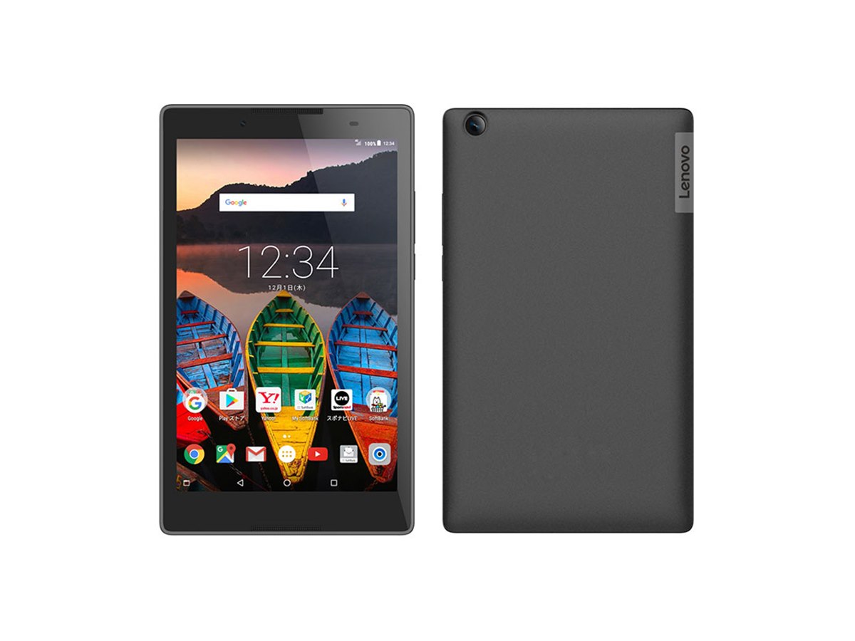 ソフトバンク、狭額縁8型タブレット「Lenovo TAB3」を12/2発売 - 価格.com