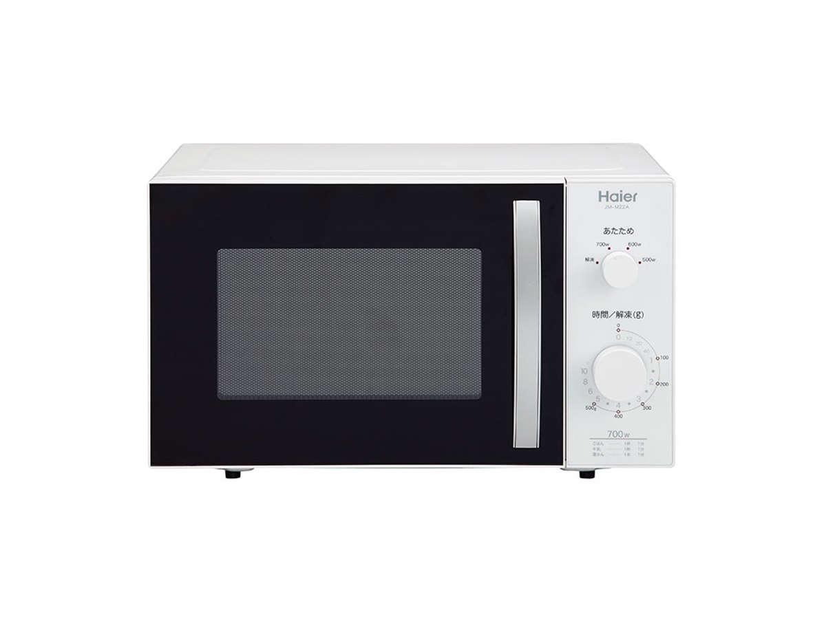 ★美品！★  ハイアール オーブンレンジ JM-FVH25A Haier JM-FVH25A ハイアール 電子レンジ 【公式通販】