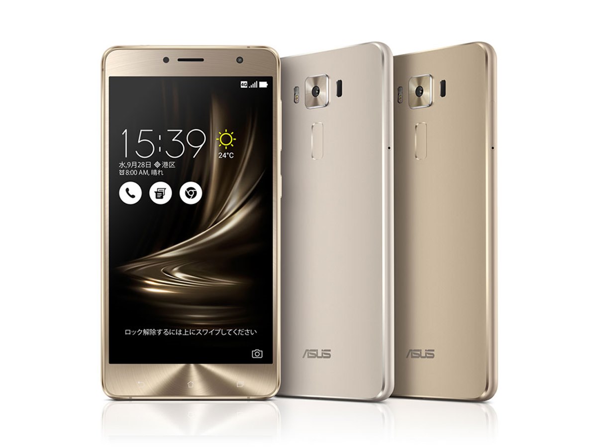 ASUS、SIMフリースマホ「ZenFone 3 Deluxe」5.7型モデルの予約を再開