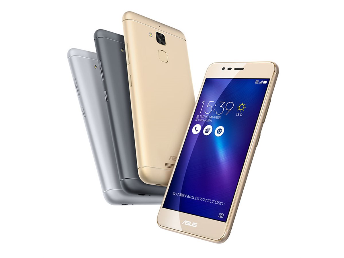 ASUS、4100mAhバッテリー搭載の「ZenFone 3 Max」を1/14発売決定