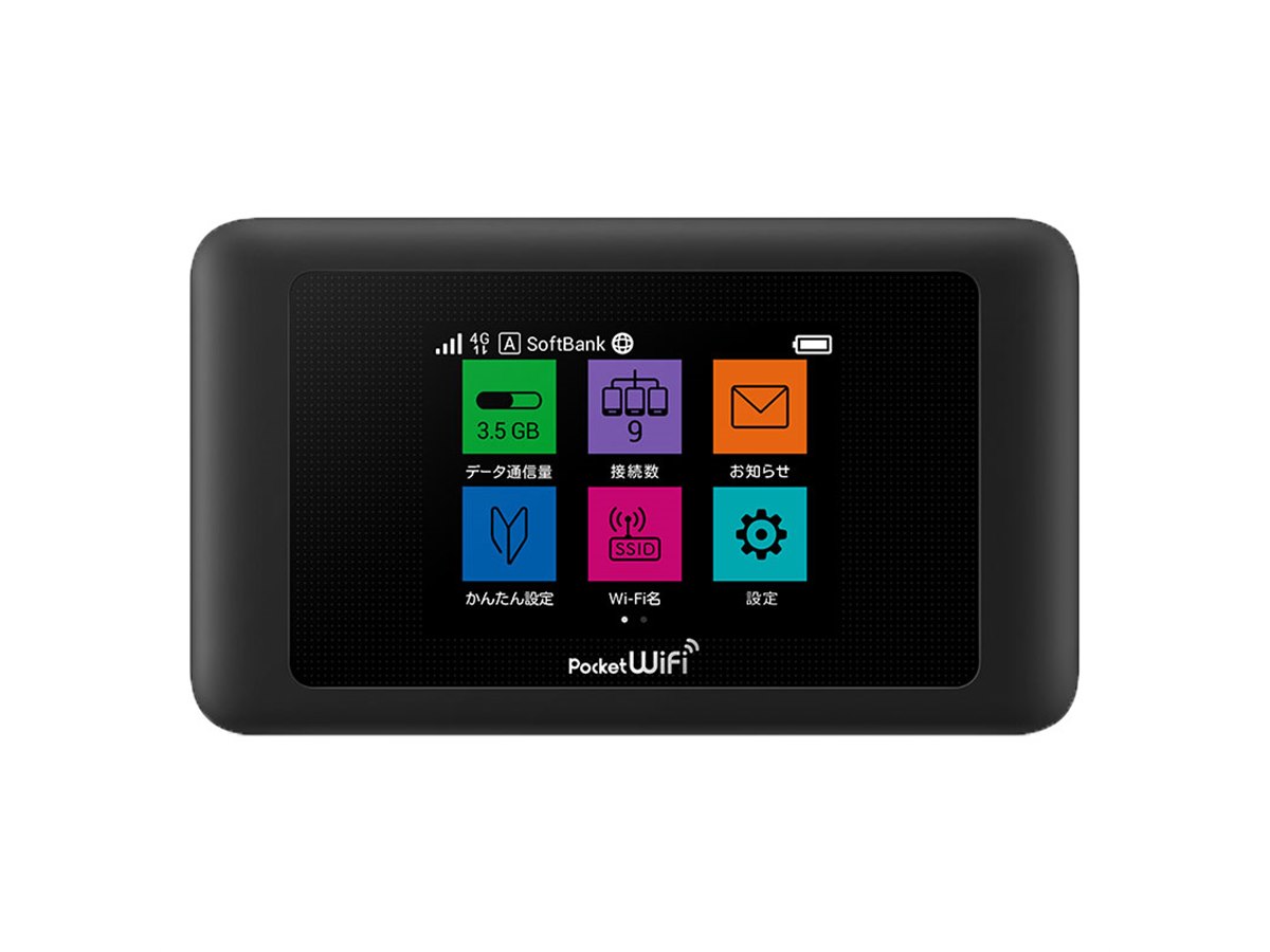 ワイモバイル、最大612Mbpsに対応したモバイルWi-Fiルーター「Pocket