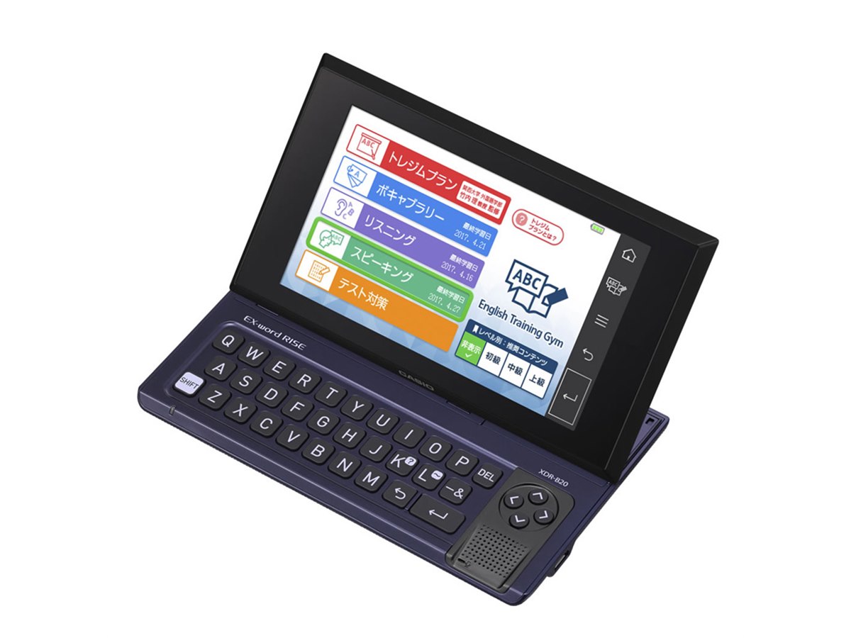 CASIO - カシオ デジタル英会話学習機 電子辞書 EX-word RISE XDR-B20 XDR-B20 | EX-word RISE | デジタル英会話学習機 | CASIO