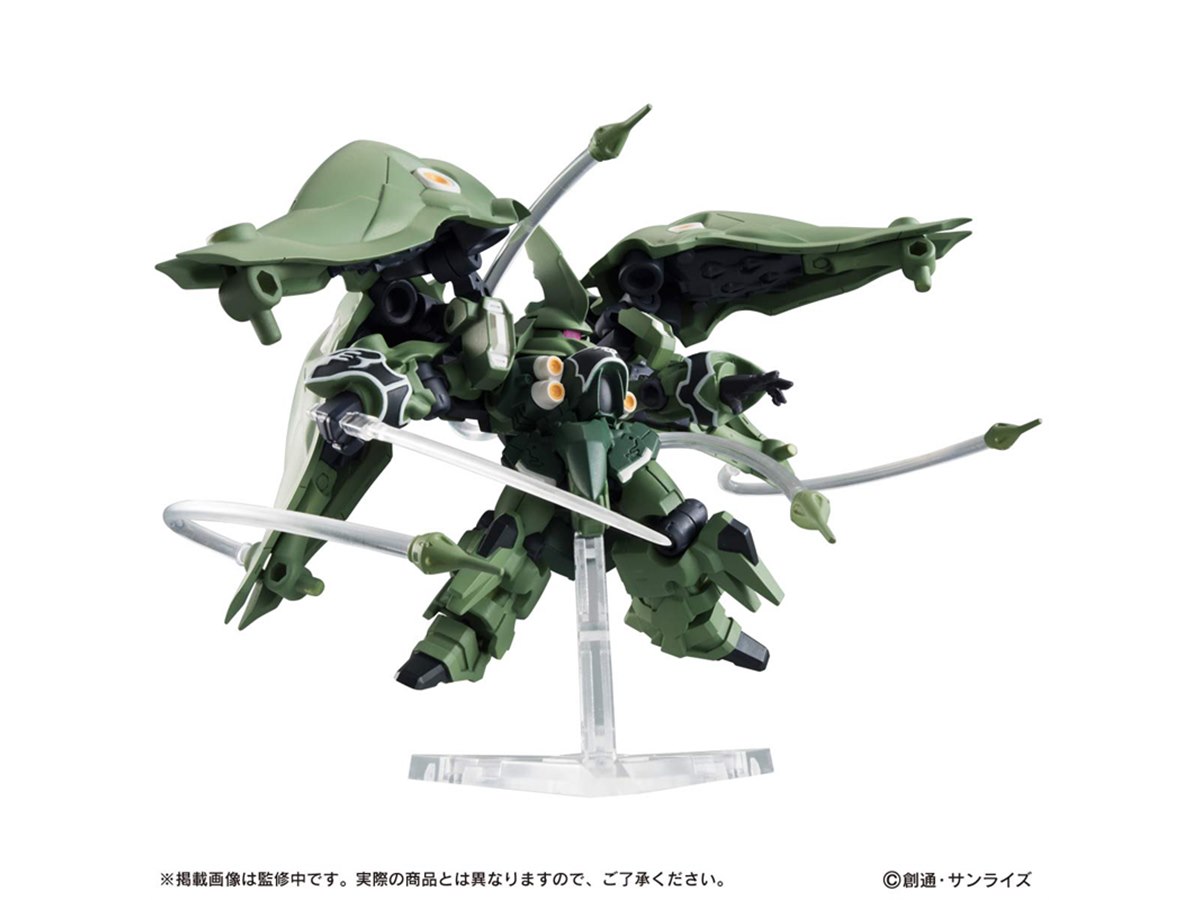 ガンダム クシャトリヤ ノート Amazon】クシャトリア hg ガンダム