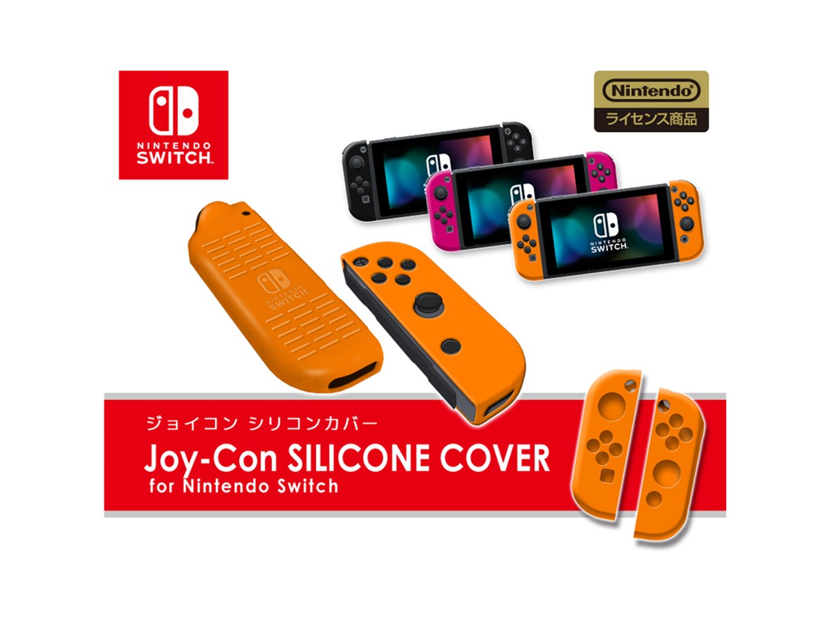 Nintendo Switch本体　及び　周辺機器 Nintendo Switch 本体 周辺機器 - メルカリ