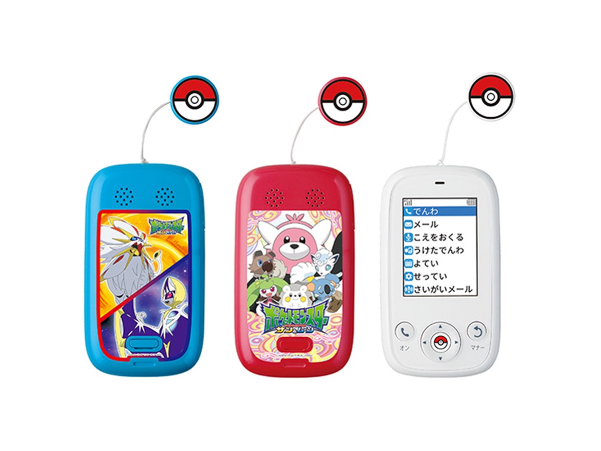 美品SoftBank キッズフォン 3 本体　ソフトバンク　みまもりケータイ ソフトバンク「みまもりケータイ4」が3/10発売、先着でポケモン