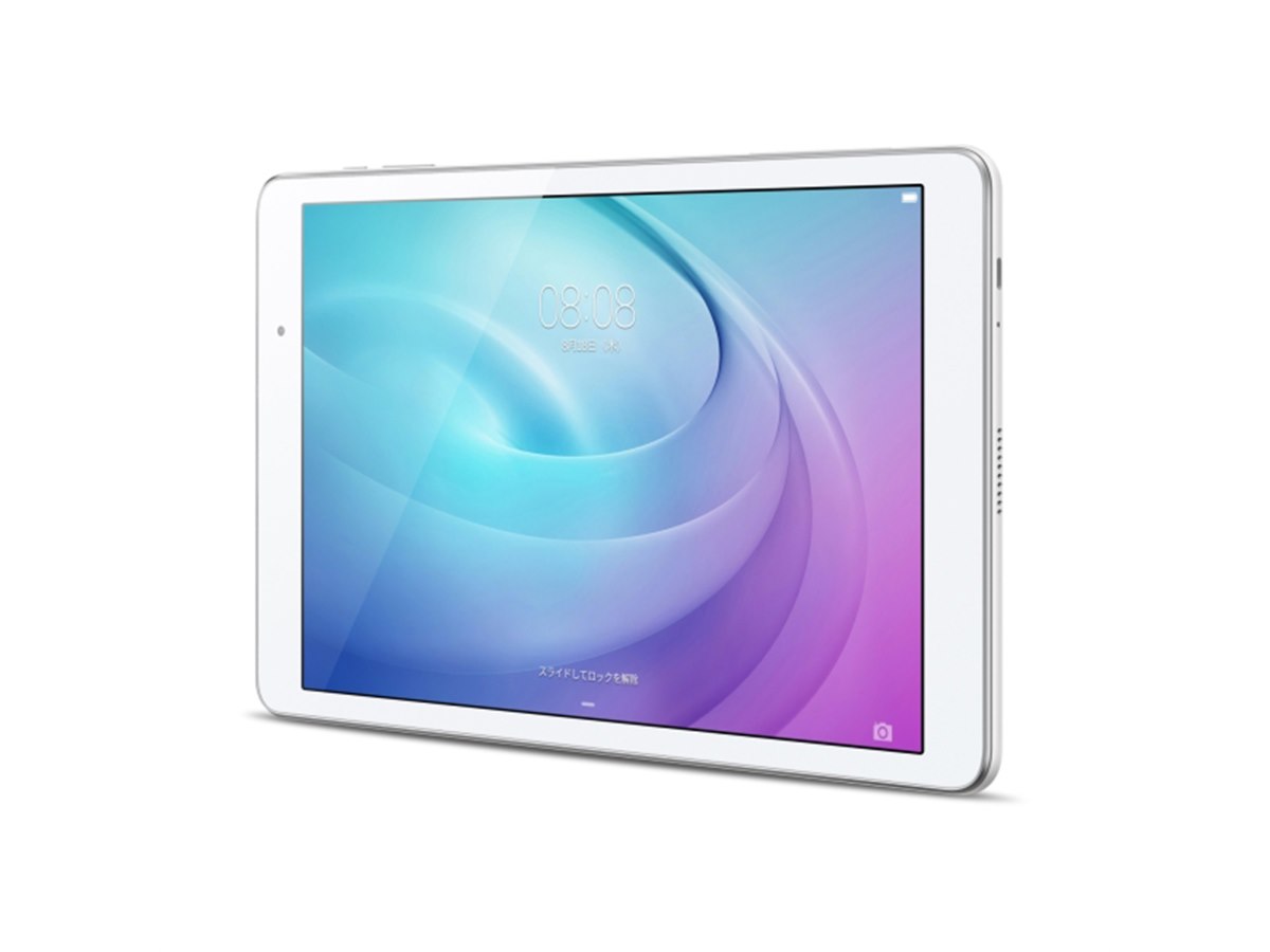 ソフトバンクとワイモバイル、10型タブレット「MediaPad T2 Pro」を3