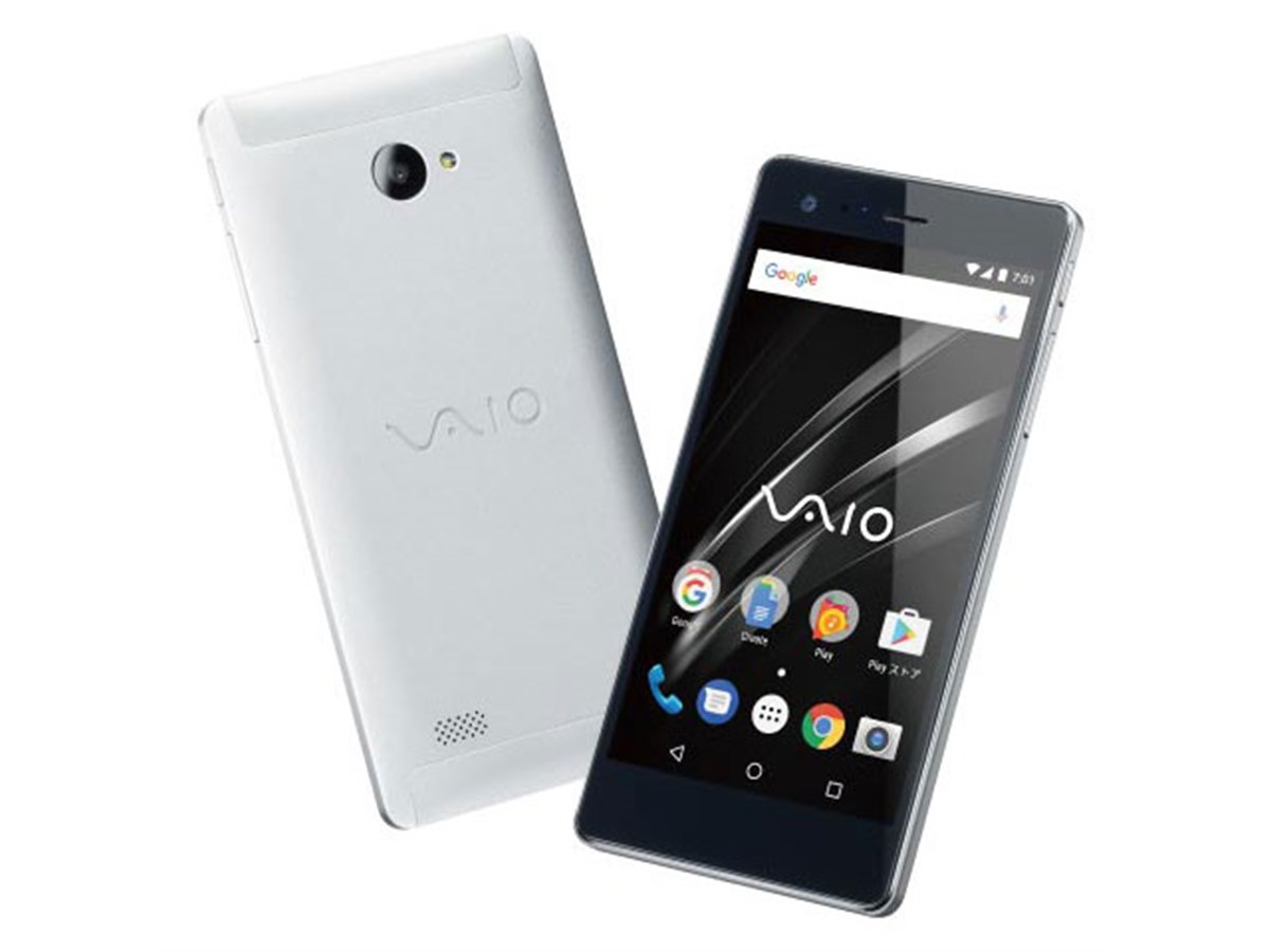 VAIO スマートフォン本体 ブラック 20170322101720_457_.jpg