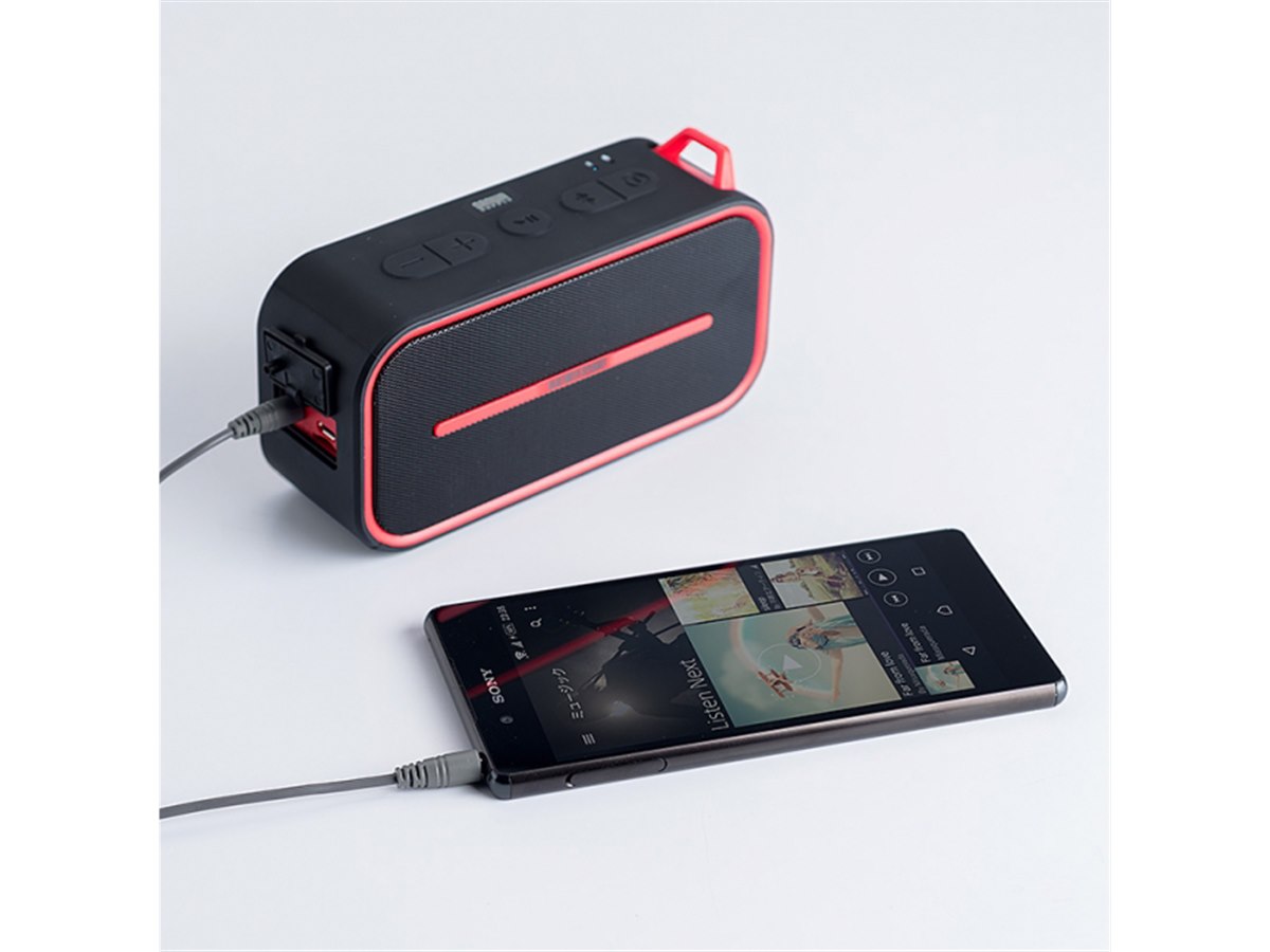 サンワ、パッシブラジエーターを搭載した小型・防水Bluetooth