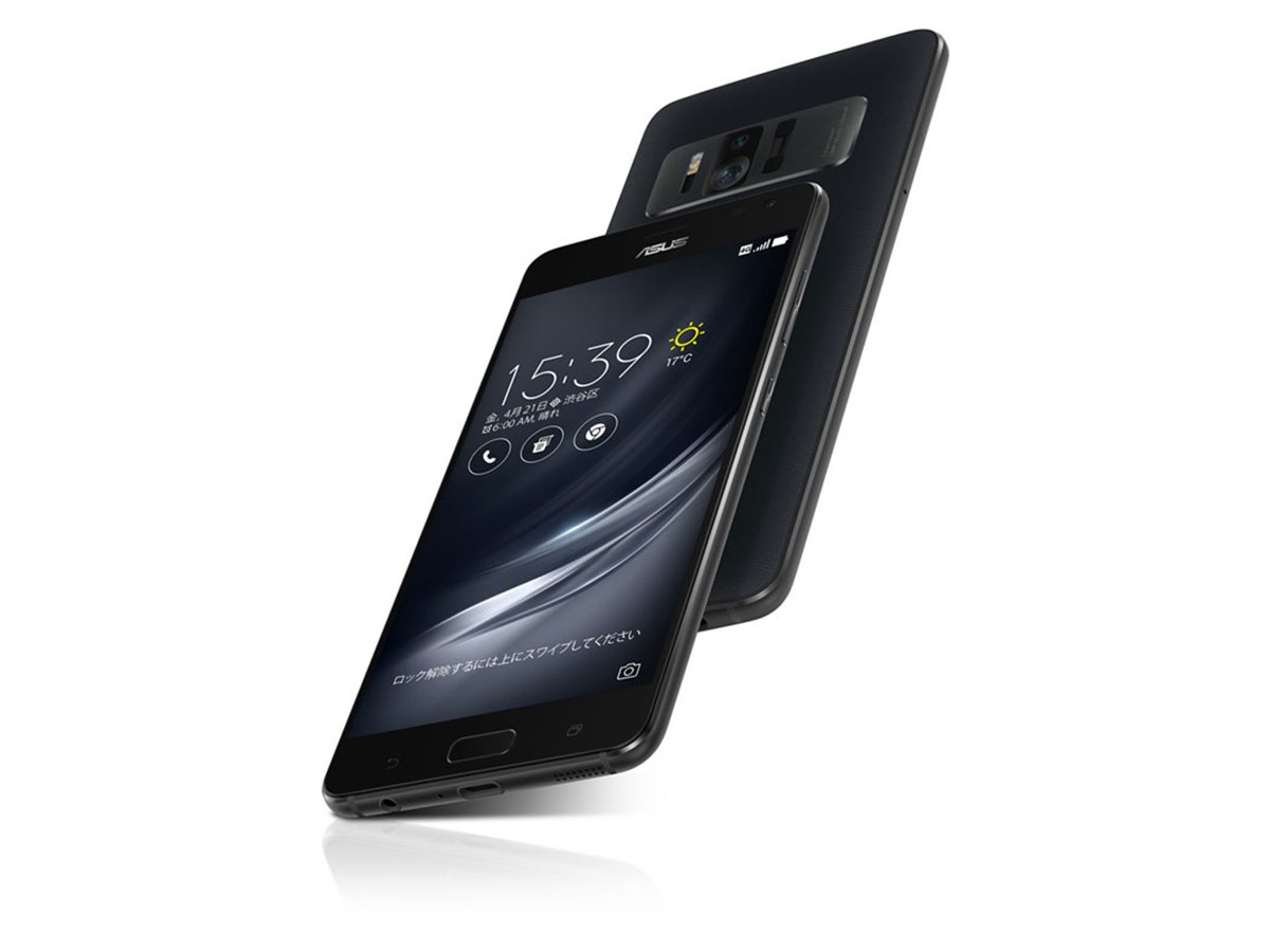 ASUS、AR/VR両対応で8GBメモリー搭載のSIMフリー「ZenFone AR」 - 価格.com