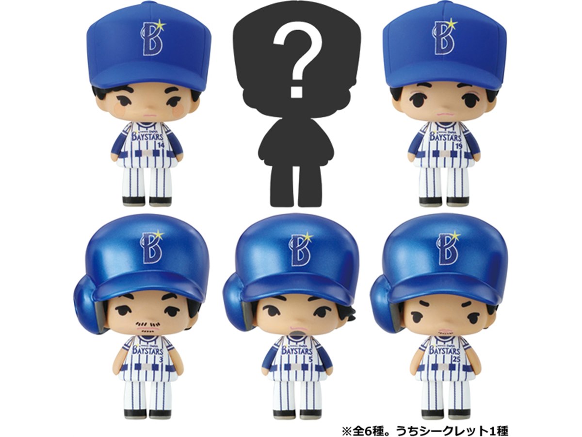 4番・筒香も登場、横浜DeNAベイスターズ選手の「こえだらいず