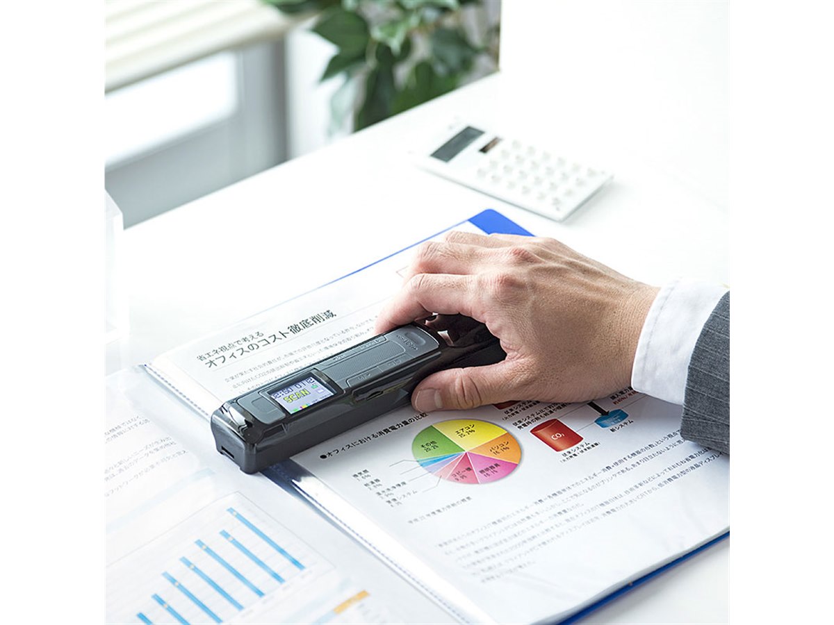 サンワ、ハンディとシートフィード両対応の2WAYスキャナー