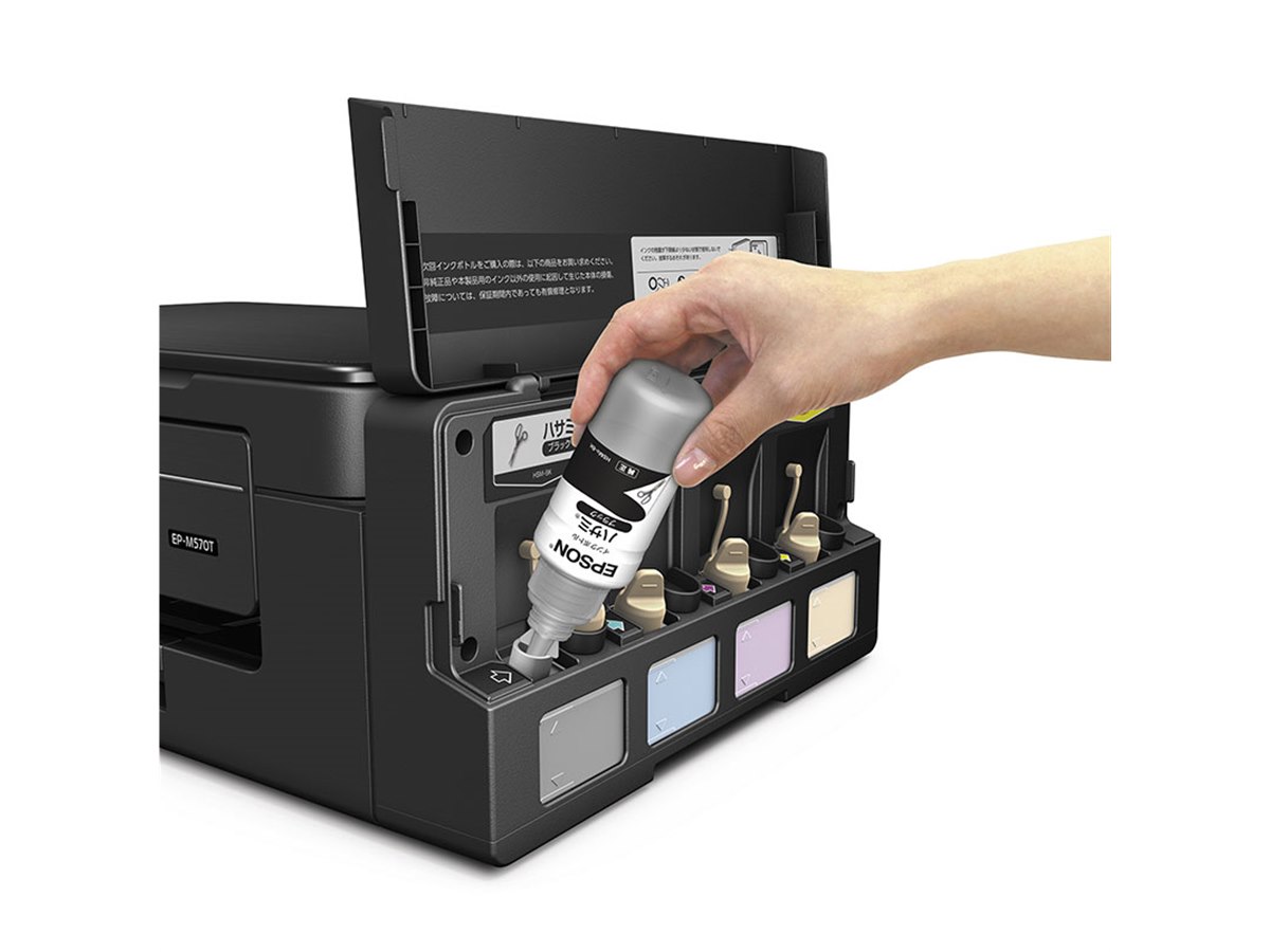 【動作品】EPSONエコタンク搭載モデル EP-M570T
未使用純正インクボトル４色、電源、USBケーブル付 20170424153806_964_.jpg