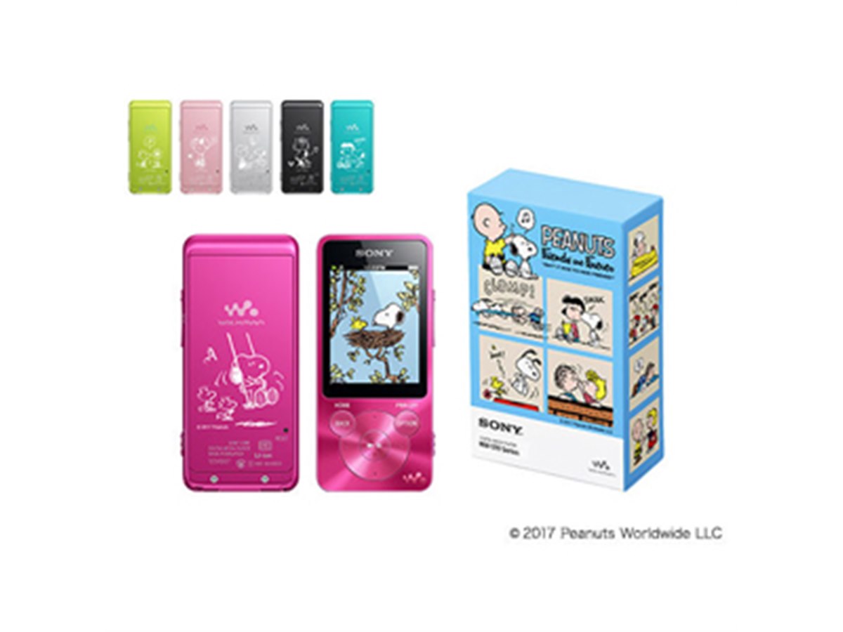 ソニー、6つのスヌーピーデザインから選べる「ウォークマンS」を