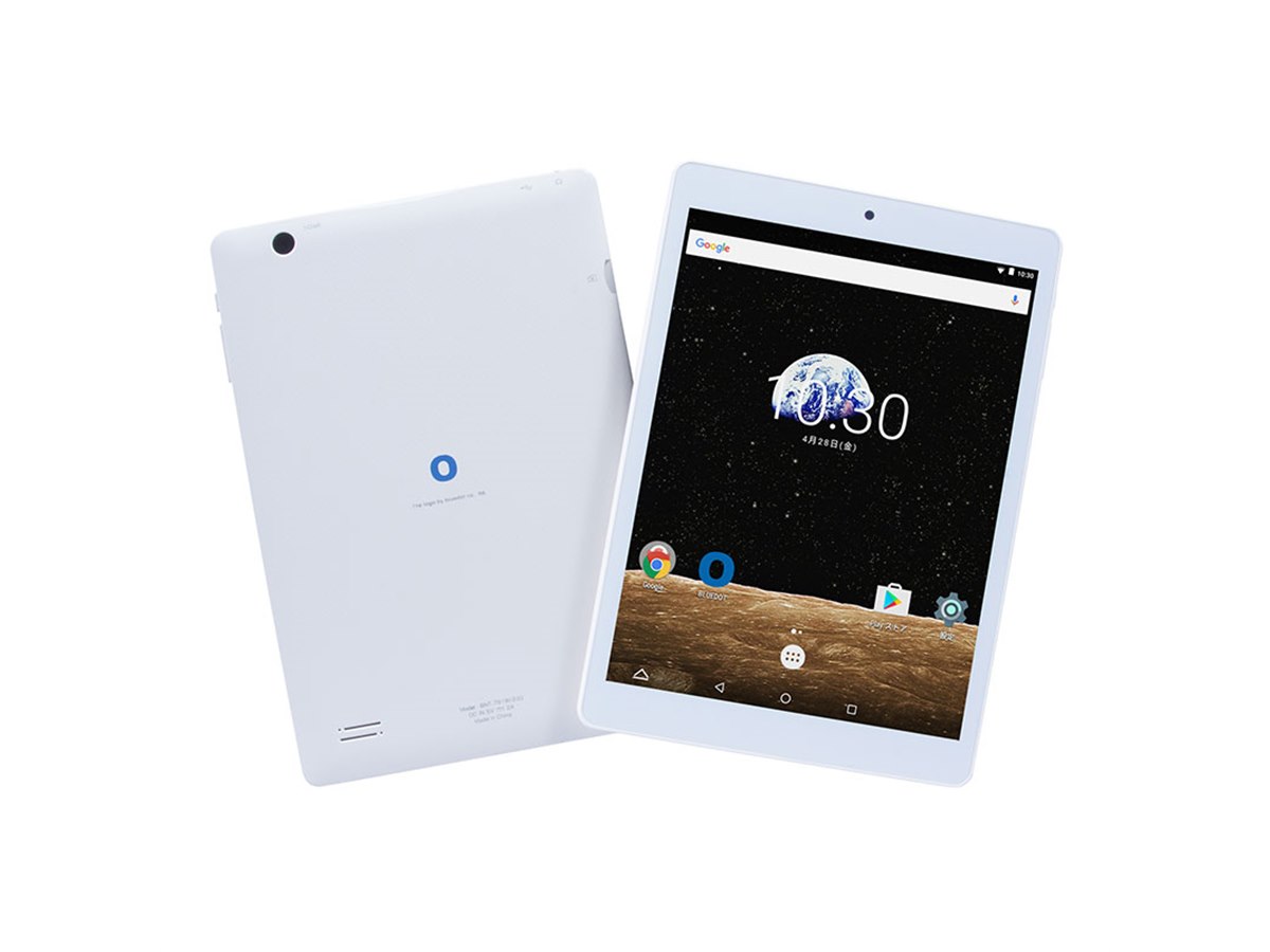 BLUEDOT、9,980円で2GBメモリーを搭載した7.9型タブレット