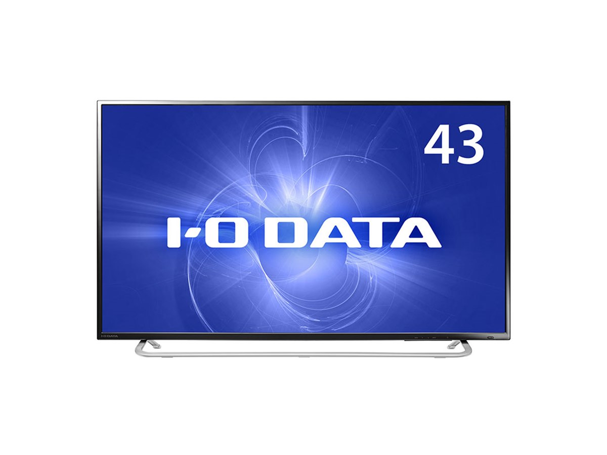 LCD-M4K431XDB ワイド液晶ディスプレイ LCD-M4K431XDB | 4K対応43型（可視領域42.5型） ワイド液晶