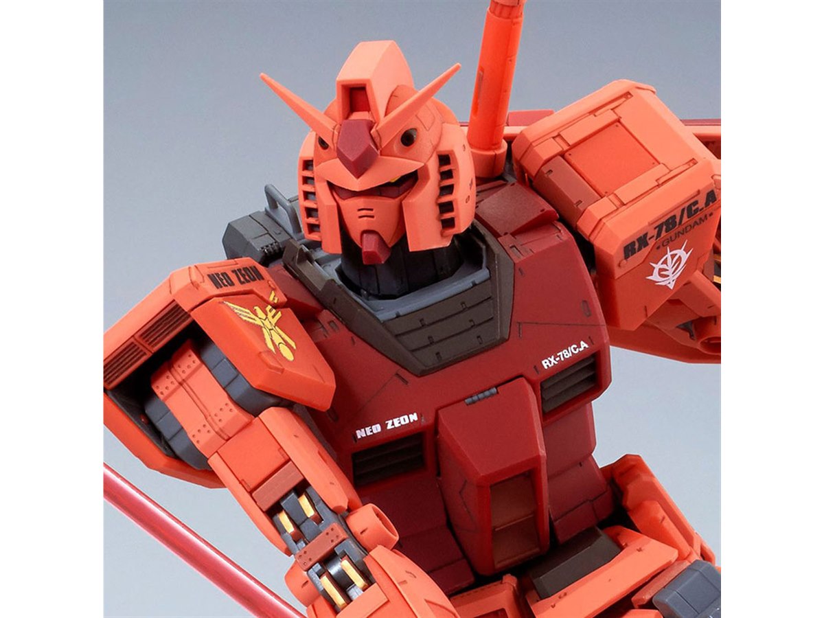 キャスバル専用 フルアーマーガンダム モビルスーツアンサンブル 赤いガンダム 20170523162528_203_.jpg