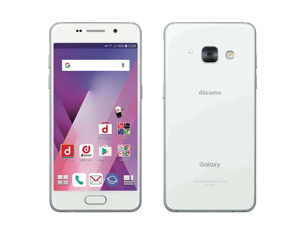 NTTdocomo - ドコモ Galaxy Feel SC-04J グリーン SIMフリー済 新品！ ムスビー｜新品 SIMフリー ドコモ一括◯ Galaxy Feel SC-04J