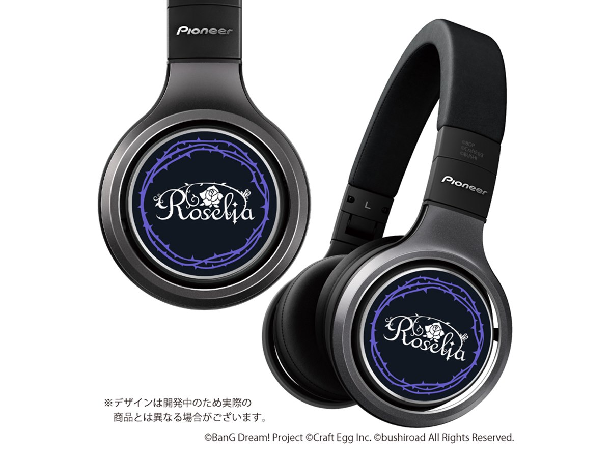 逆転オセロニア  ヘッドフォン バンドリ！のガールズバンド「Roselia」、パイオニアハイレゾ