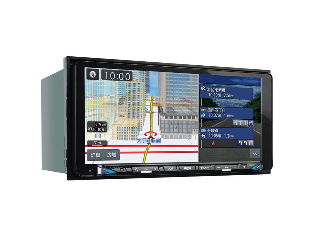 Clarion QY-7025D 7インチカーナビ(値下げ交渉◎) CLARION GCX711W｜Yahoo!フリマ（旧PayPayフリマ）