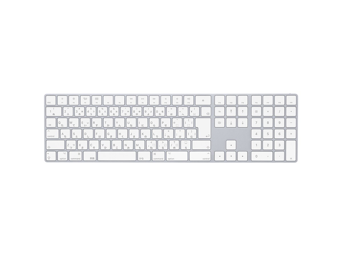 キーボード Apple Magic Keyboard (JIS) MQ052J/A アップル、ワイヤレスキーボード「Magic Keyboard」にテンキー付き